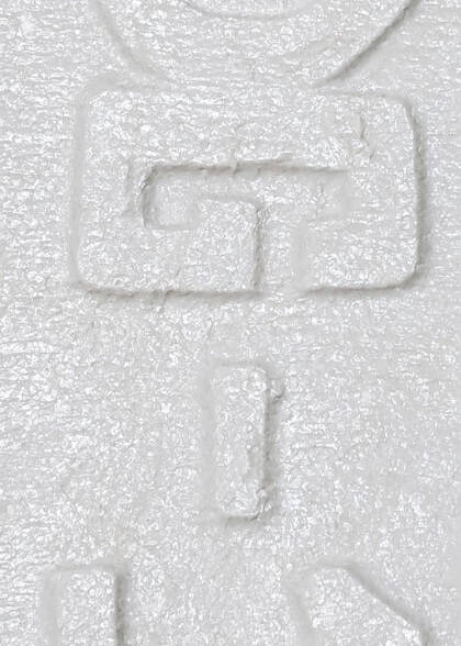Cocaine - DG-1